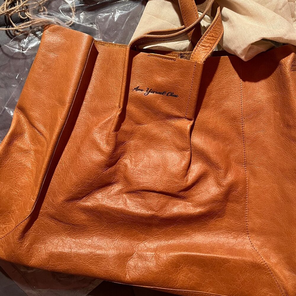 New beautiful "Am Yisrael Chai" leather bag